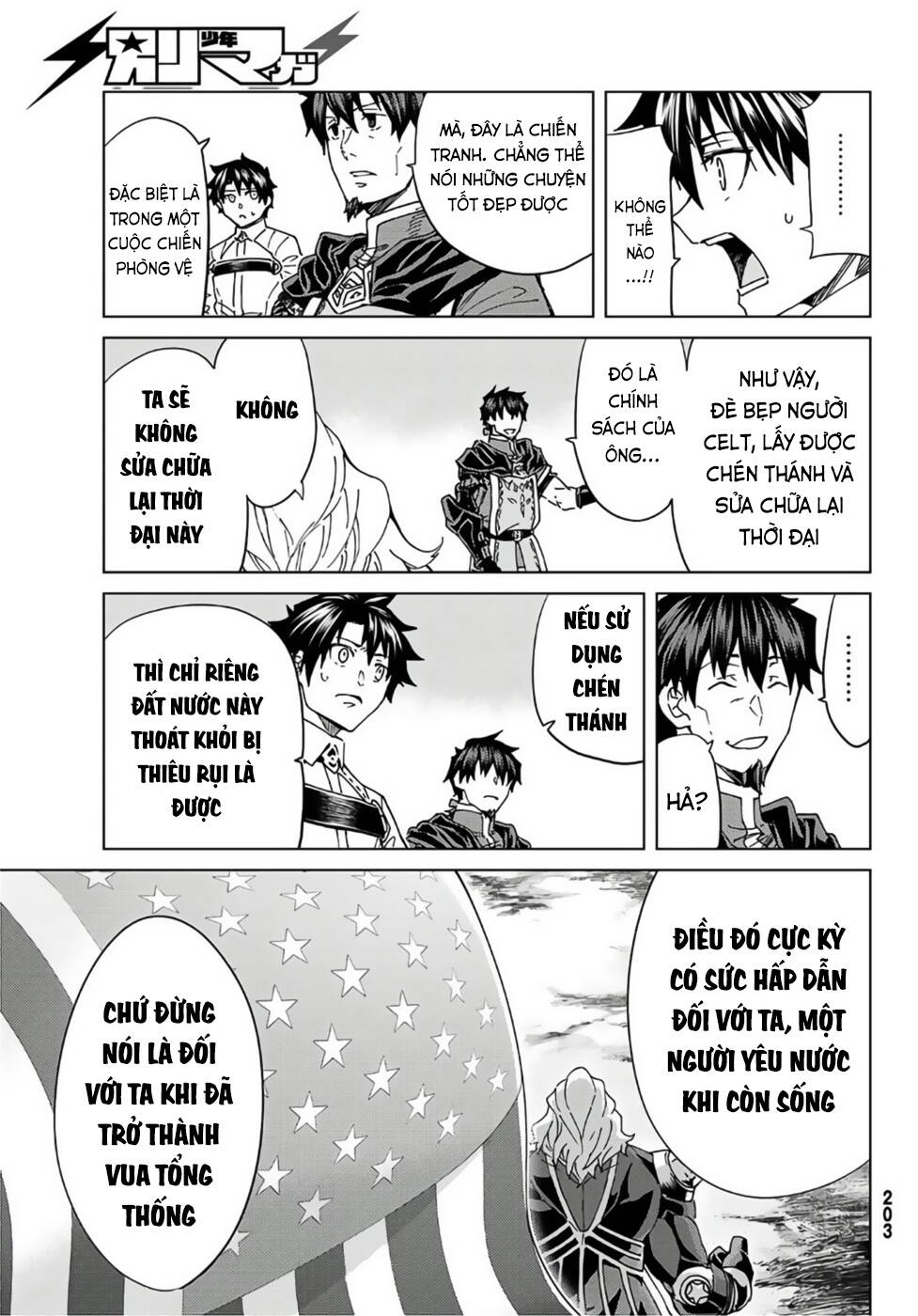Fate/Grand Order - Turas Realta Chap 38 - Next Chap 39