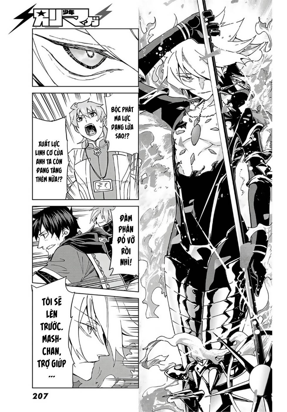 Fate/Grand Order - Turas Realta Chap 38 - Next Chap 39