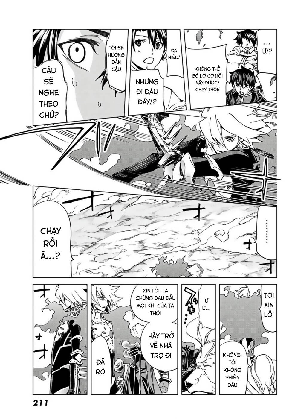 Fate/Grand Order - Turas Realta Chap 38 - Next Chap 39