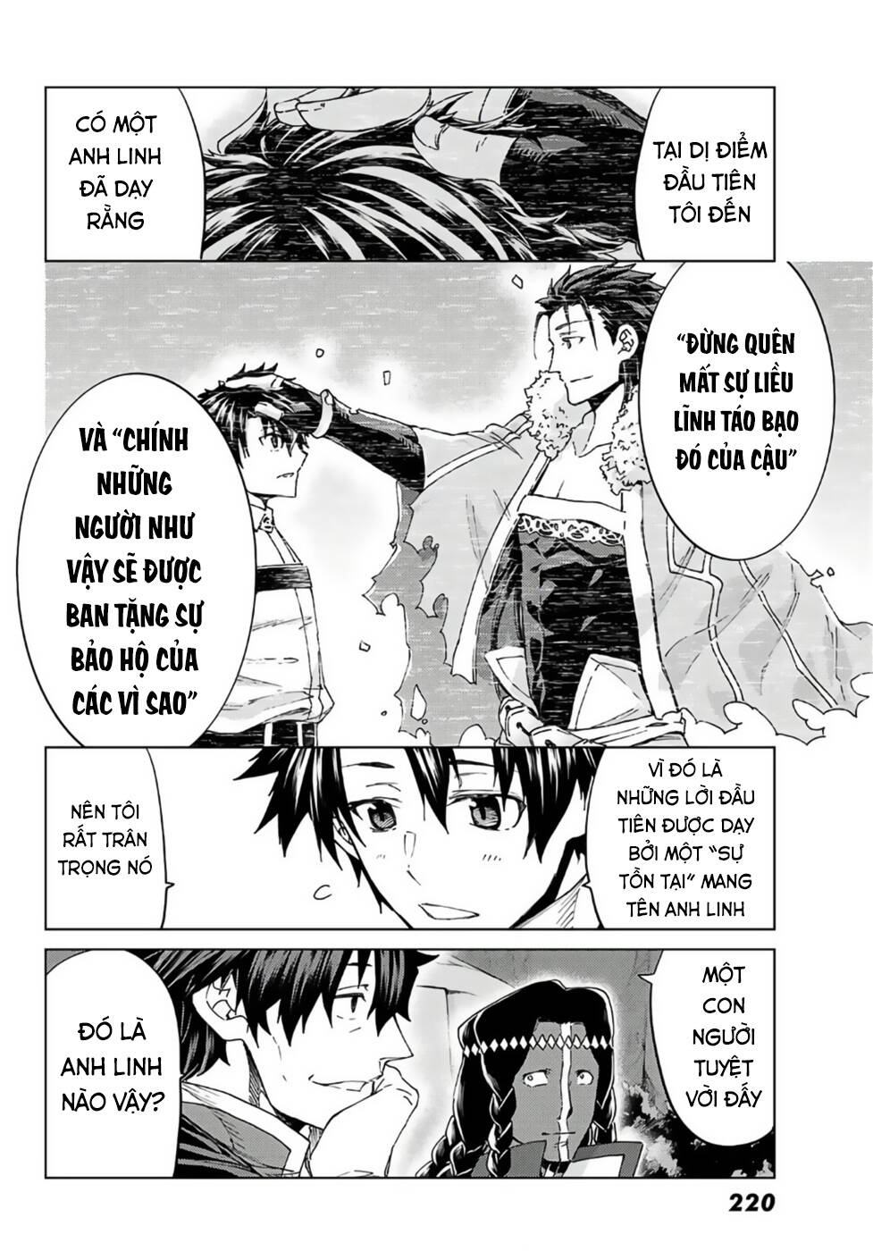 Fate/Grand Order - Turas Realta Chap 38 - Next Chap 39