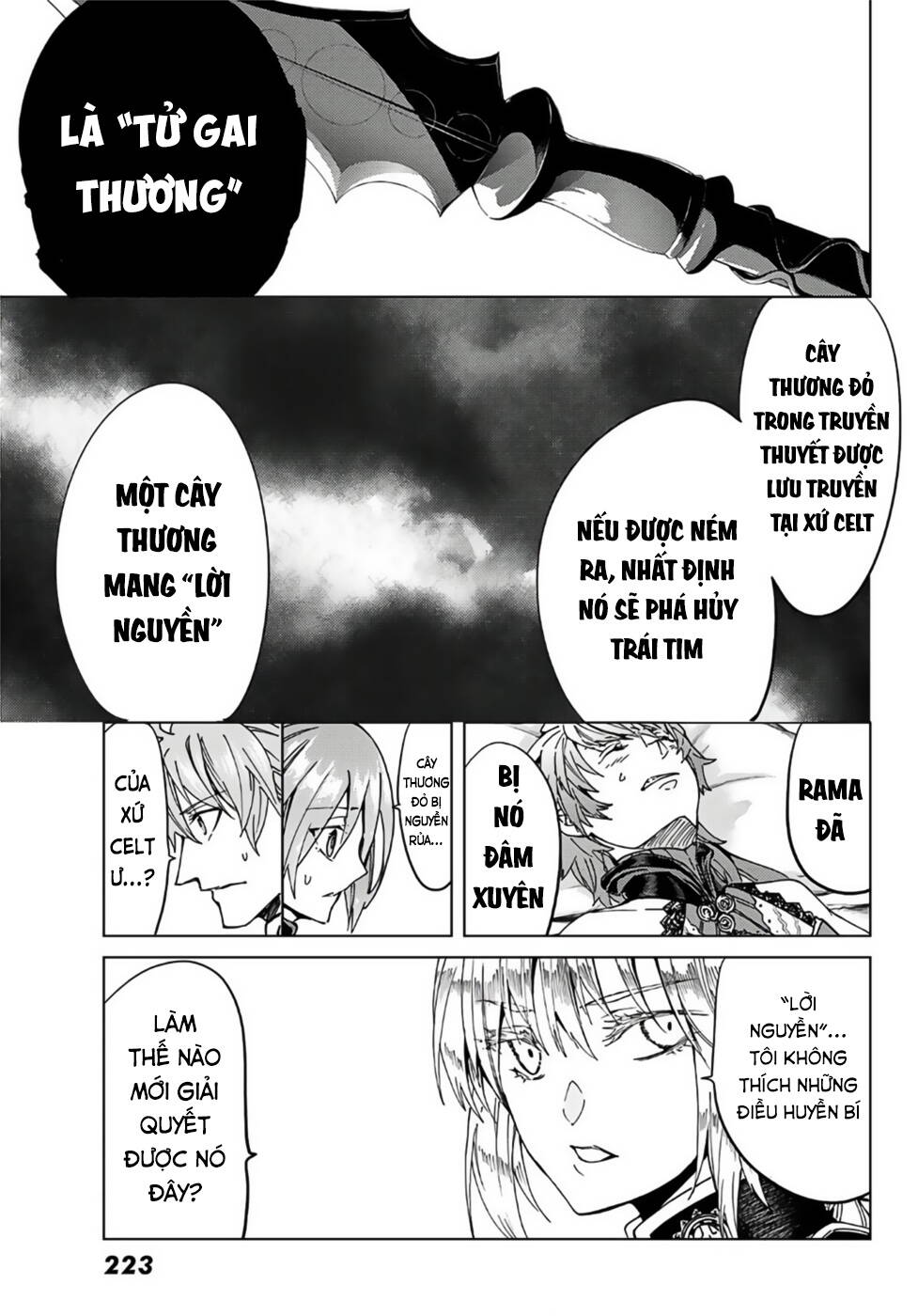 Fate/Grand Order - Turas Realta Chap 38 - Next Chap 39
