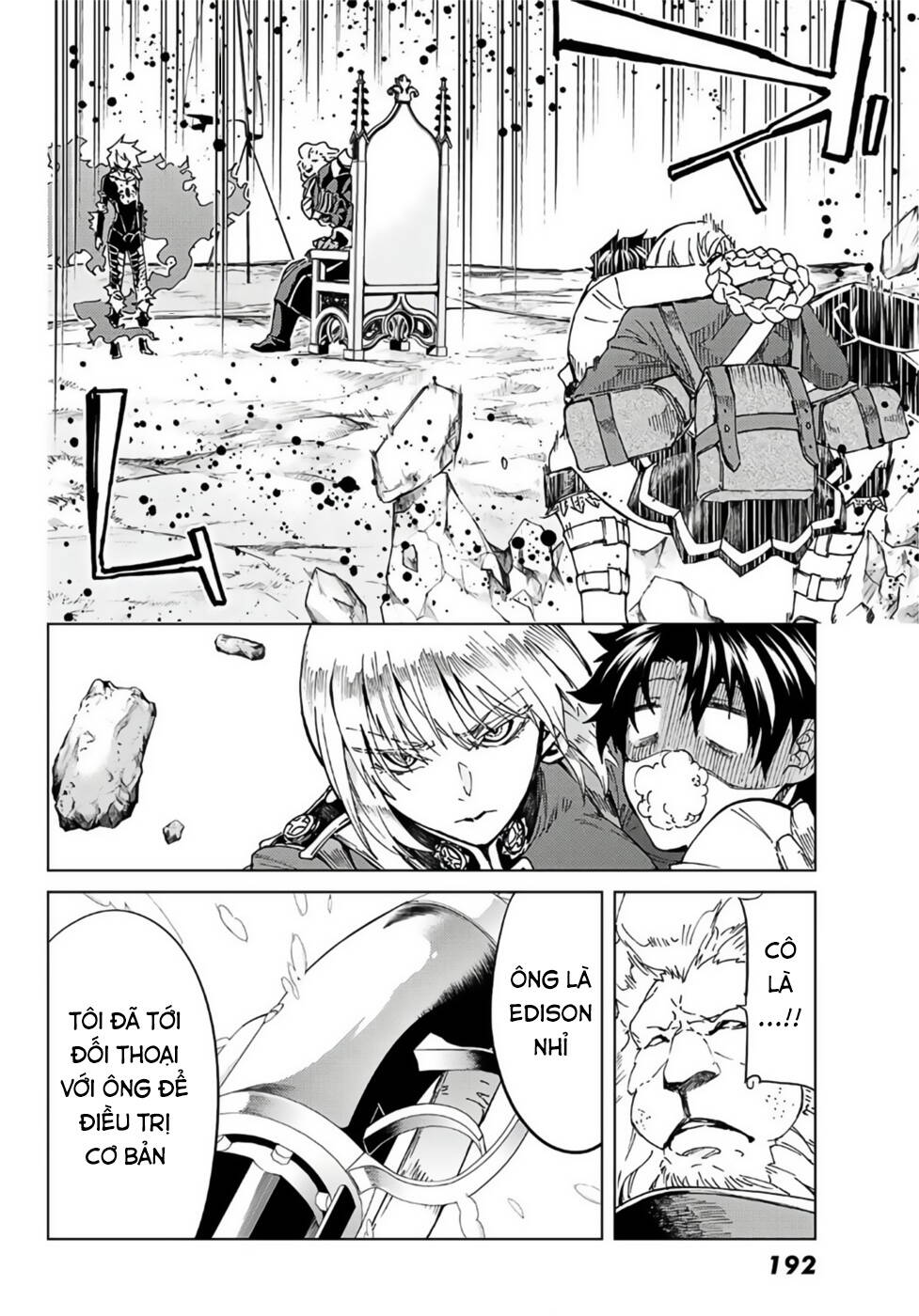 Fate/Grand Order - Turas Realta Chap 38 - Next Chap 39