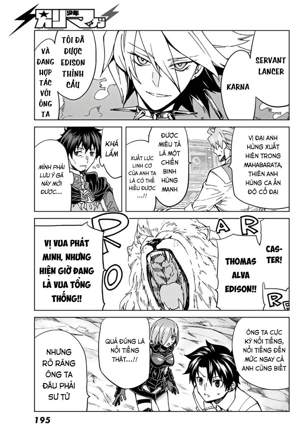 Fate/Grand Order - Turas Realta Chap 38 - Next Chap 39
