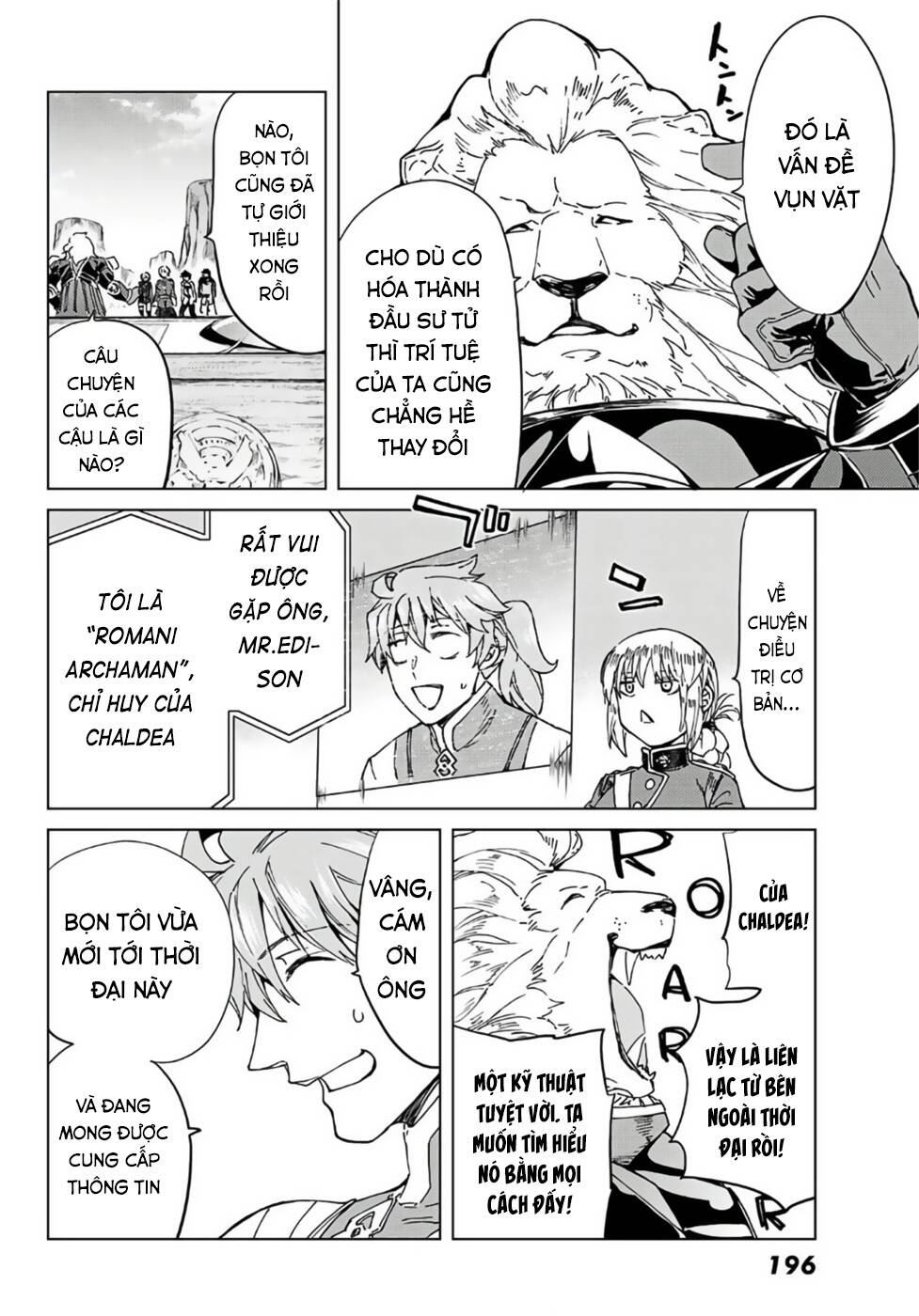 Fate/Grand Order - Turas Realta Chap 38 - Next Chap 39