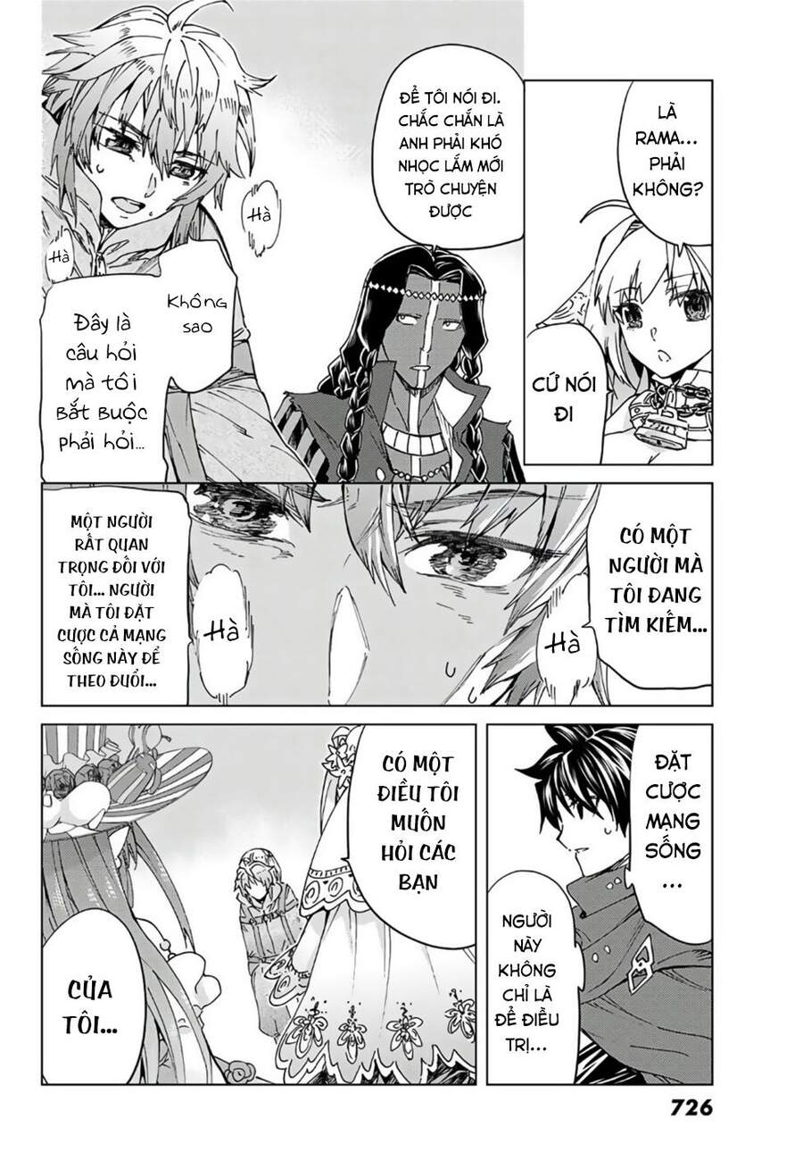 Fate/Grand Order - Turas Realta Chap 39 - Next Chap 40