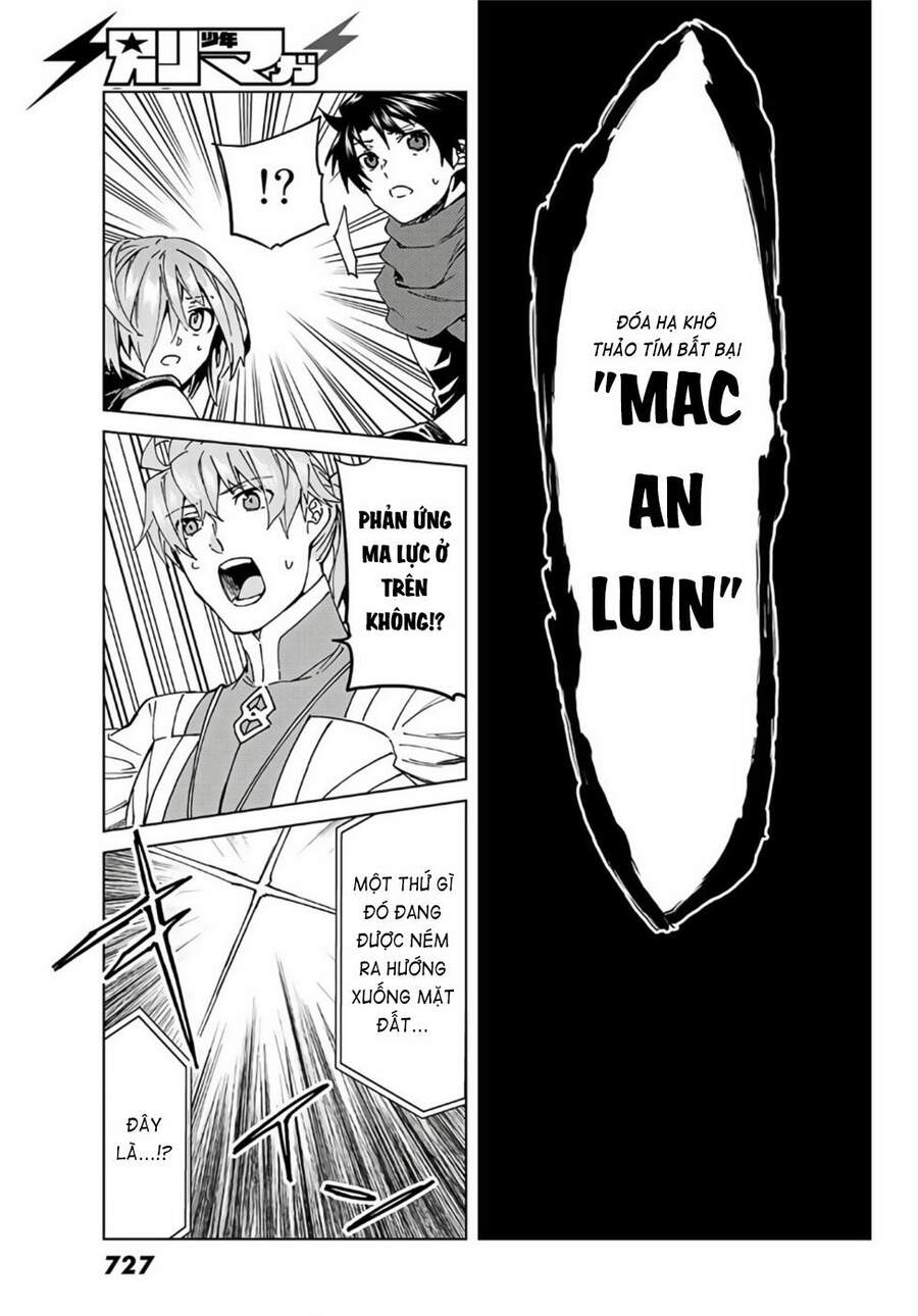 Fate/Grand Order - Turas Realta Chap 39 - Next Chap 40