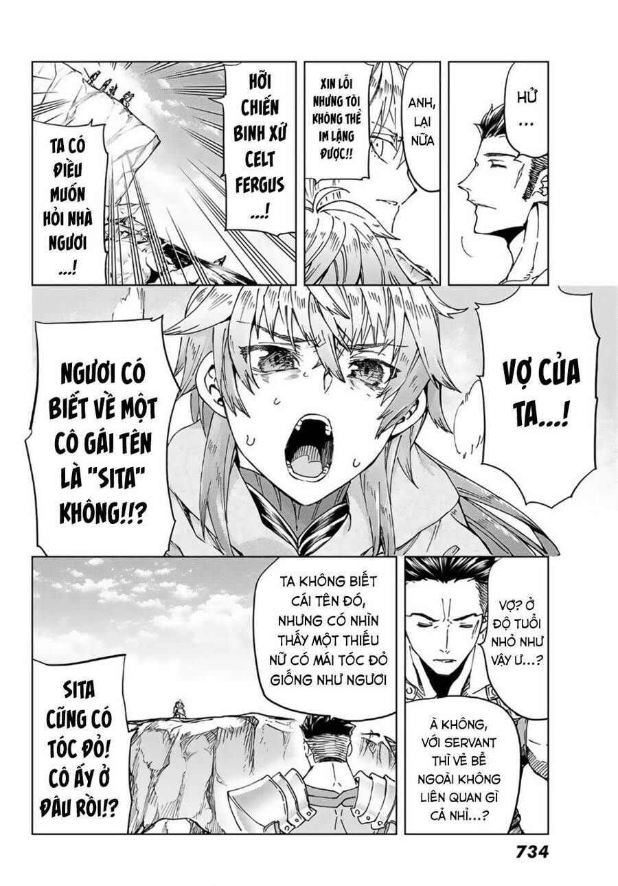 Fate/Grand Order - Turas Realta Chap 39 - Next Chap 40