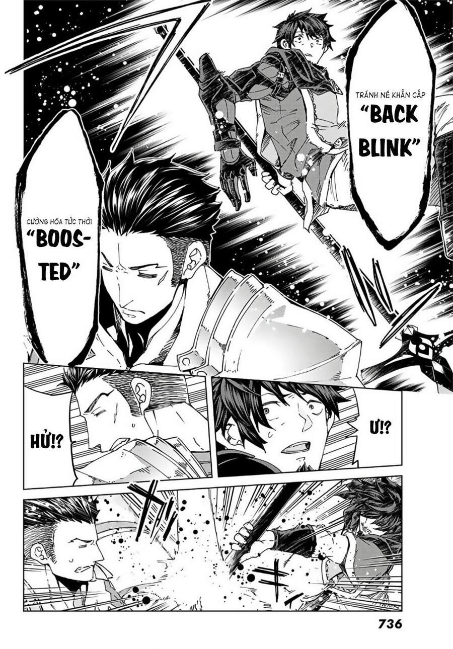 Fate/Grand Order - Turas Realta Chap 39 - Next Chap 40