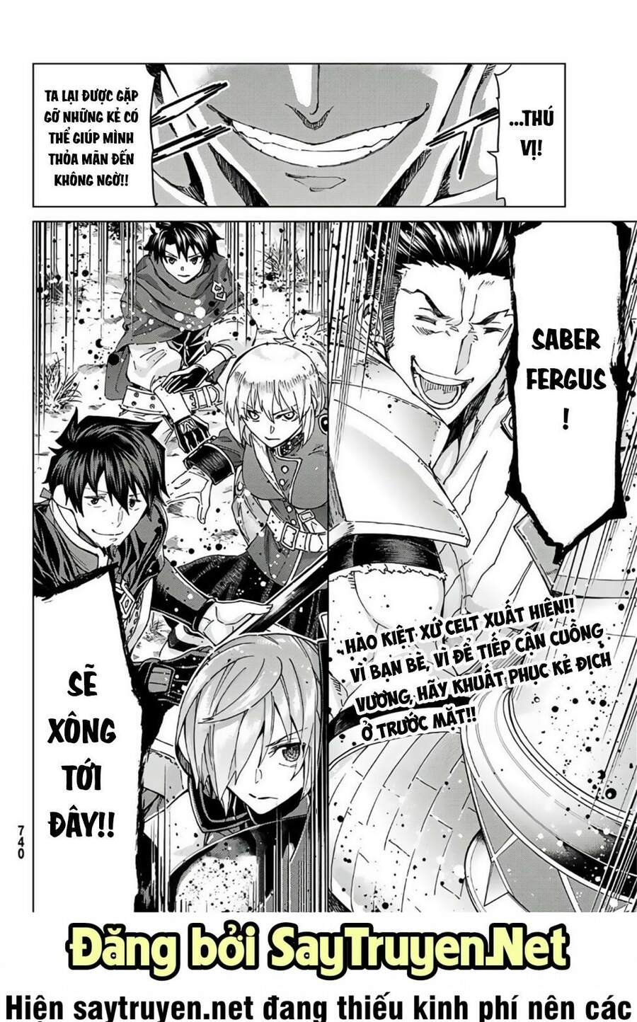 Fate/Grand Order - Turas Realta Chap 39 - Next Chap 40