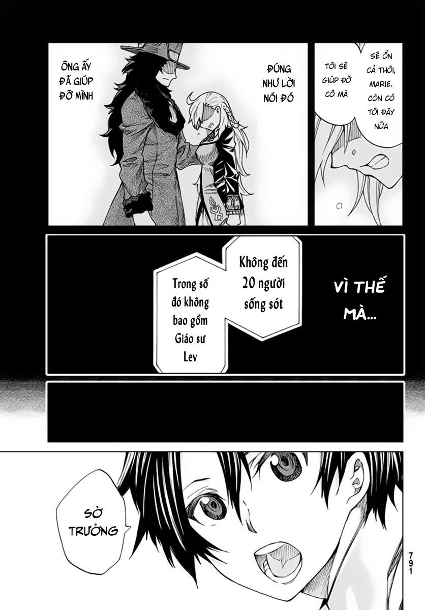 Fate/Grand Order - Turas Realta Chap 4 - Next Chap 5