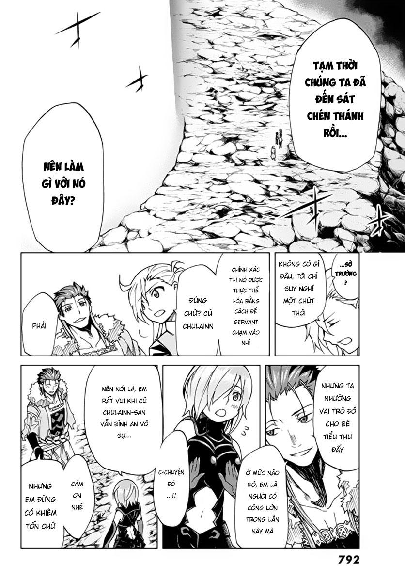 Fate/Grand Order - Turas Realta Chap 4 - Next Chap 5