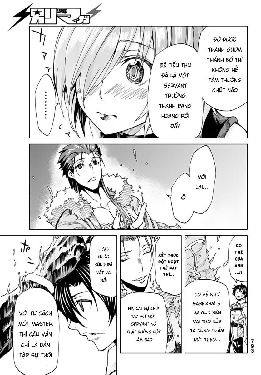 Fate/Grand Order - Turas Realta Chap 4 - Next Chap 5