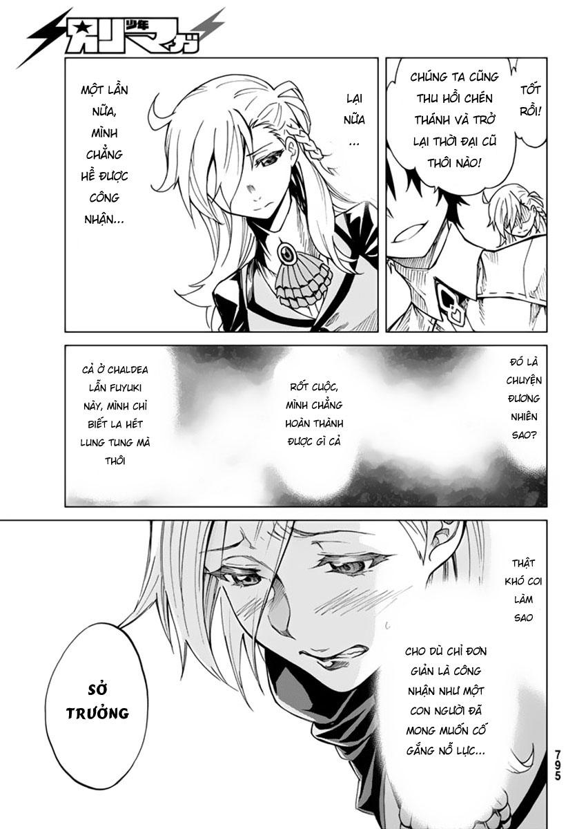 Fate/Grand Order - Turas Realta Chap 4 - Next Chap 5