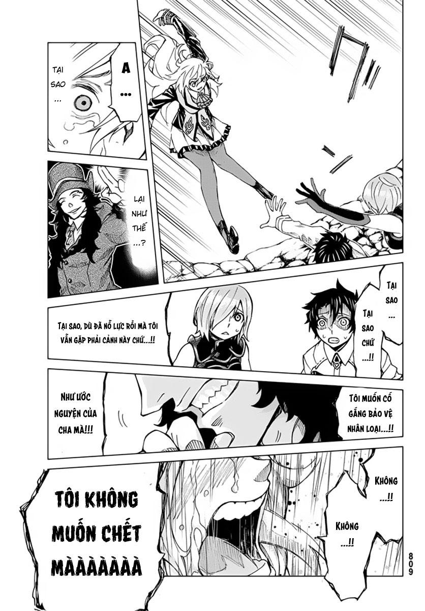 Fate/Grand Order - Turas Realta Chap 4 - Next Chap 5