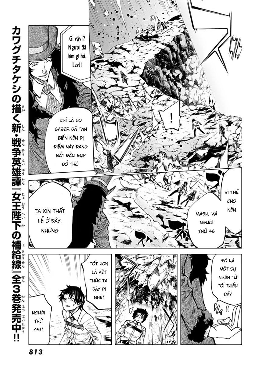 Fate/Grand Order - Turas Realta Chap 4 - Next Chap 5