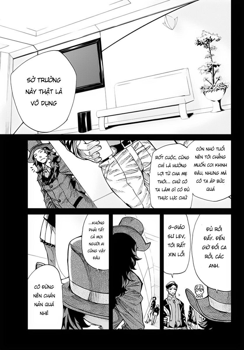 Fate/Grand Order - Turas Realta Chap 4 - Next Chap 5