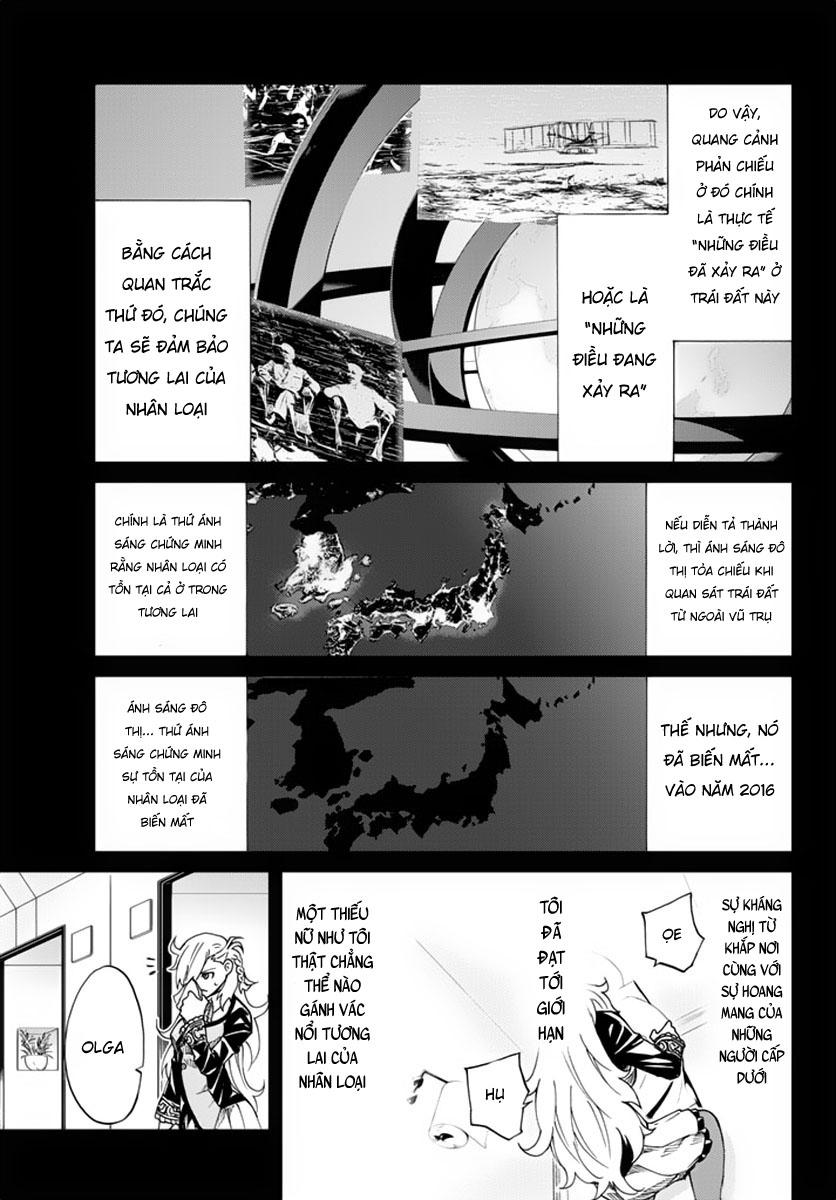 Fate/Grand Order - Turas Realta Chap 4 - Next Chap 5