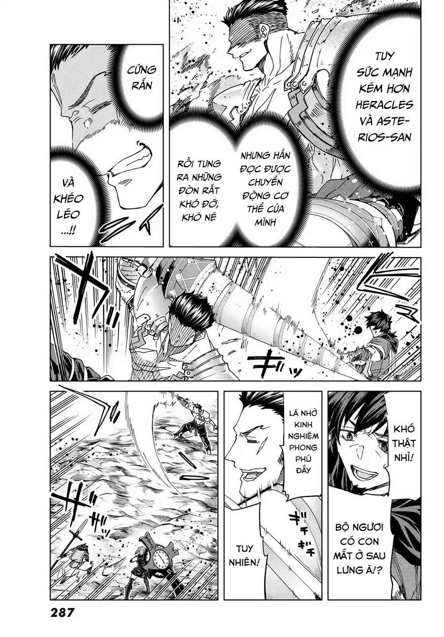 Fate/Grand Order - Turas Realta Chap 40 - Next Chap 41