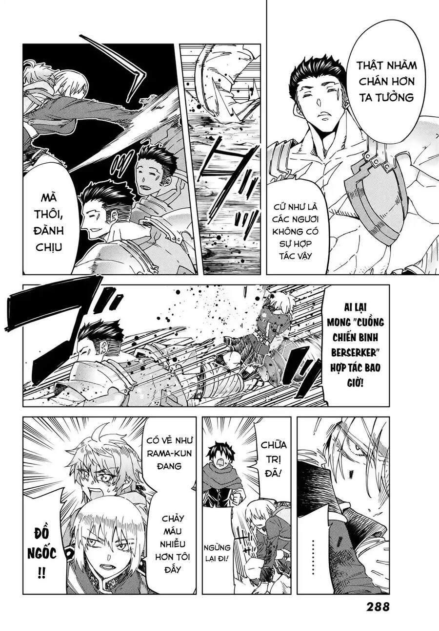 Fate/Grand Order - Turas Realta Chap 40 - Next Chap 41