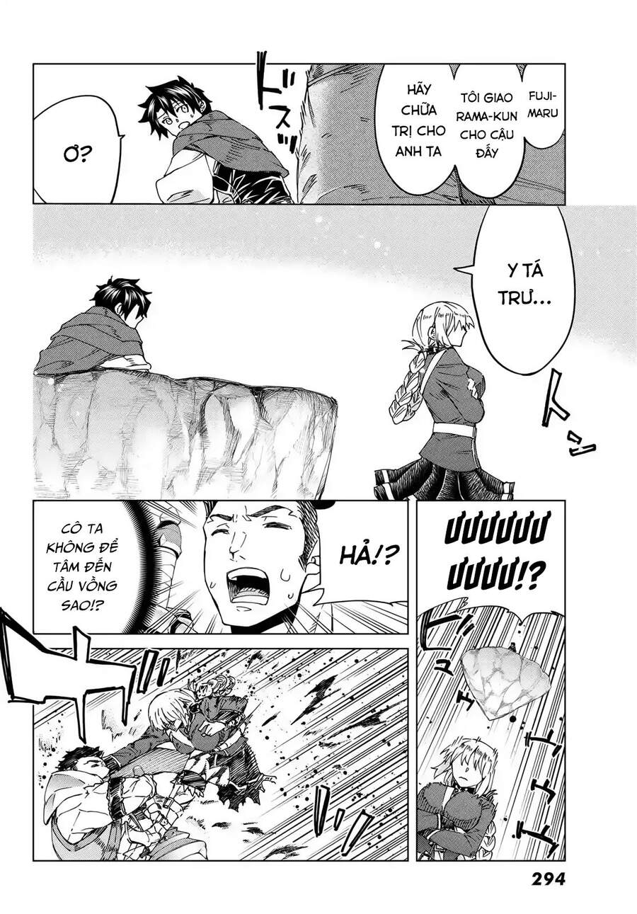 Fate/Grand Order - Turas Realta Chap 40 - Next Chap 41