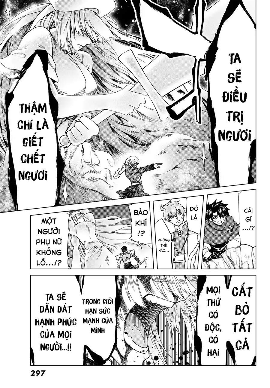 Fate/Grand Order - Turas Realta Chap 40 - Next Chap 41