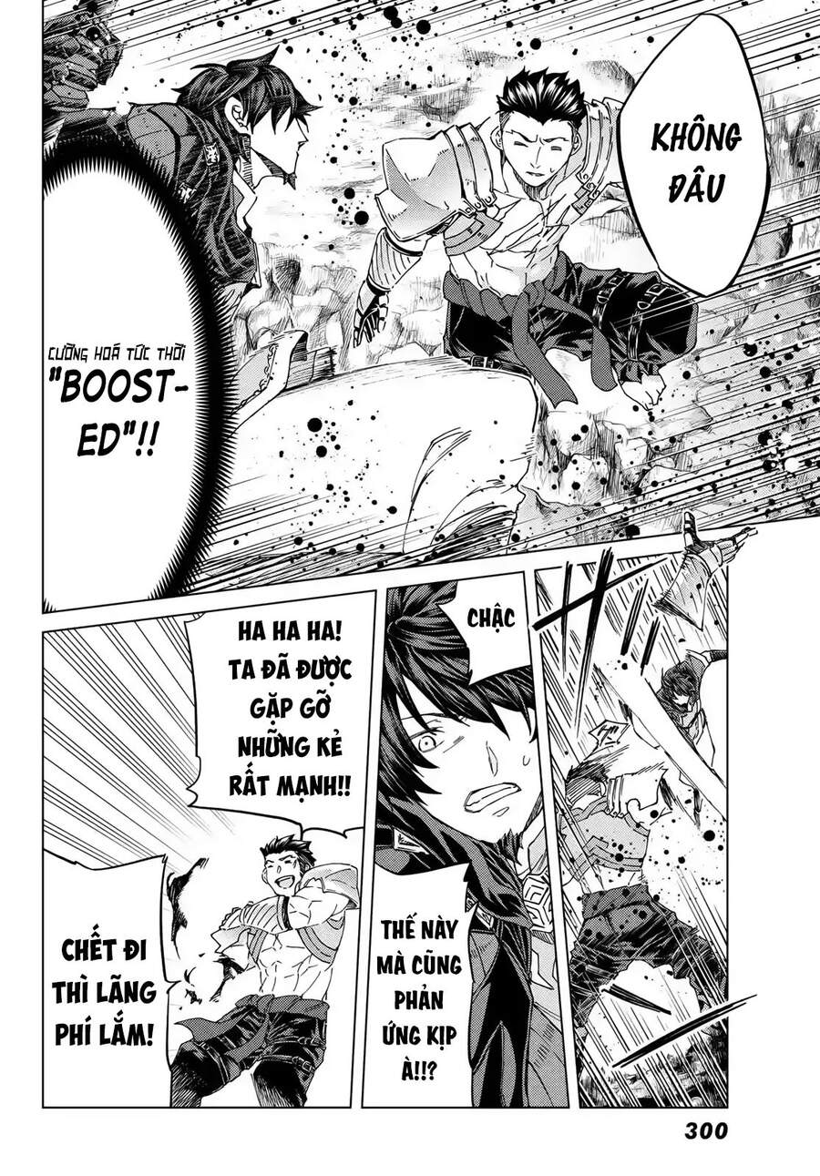 Fate/Grand Order - Turas Realta Chap 40 - Next Chap 41