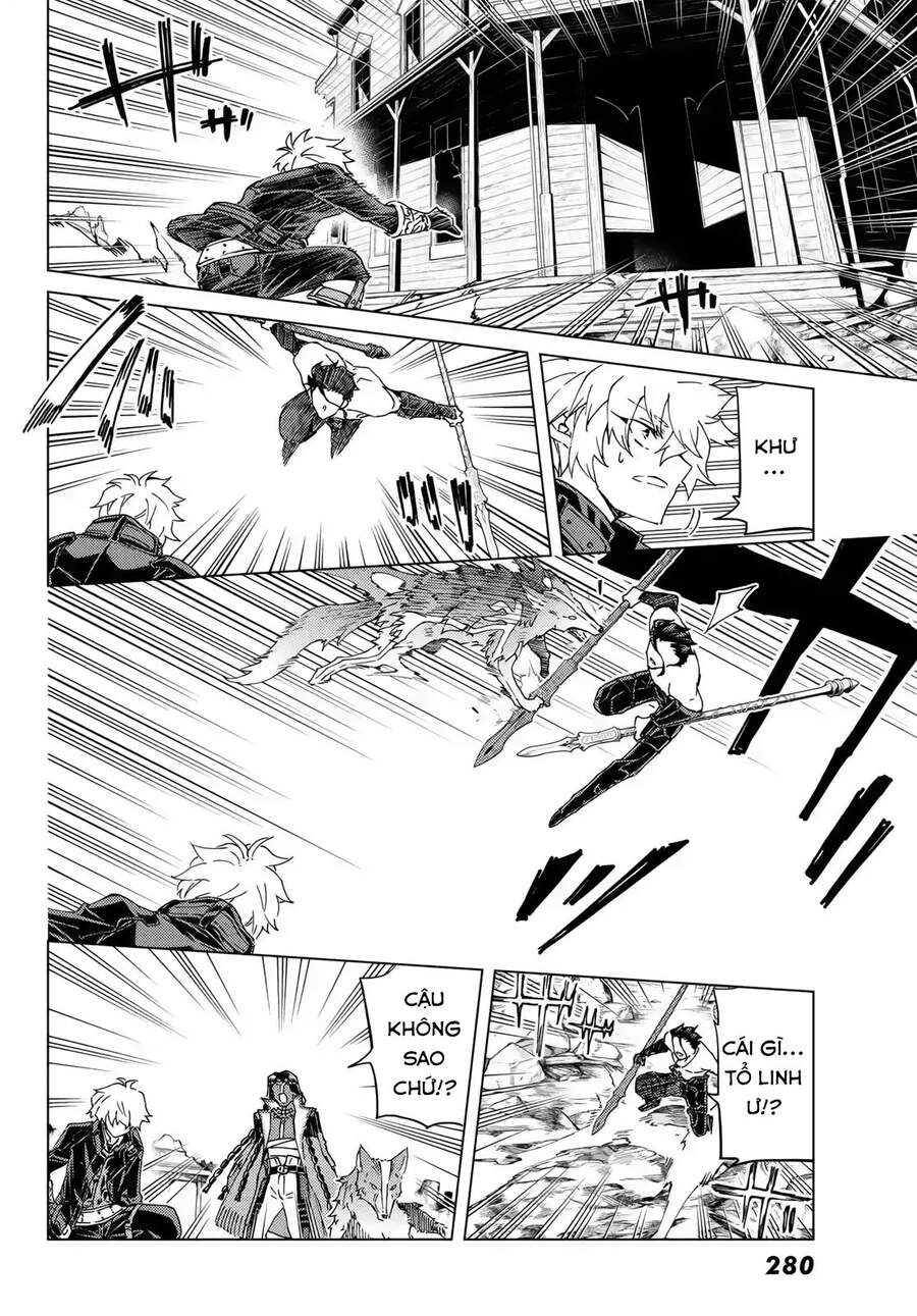 Fate/Grand Order - Turas Realta Chap 40 - Next Chap 41