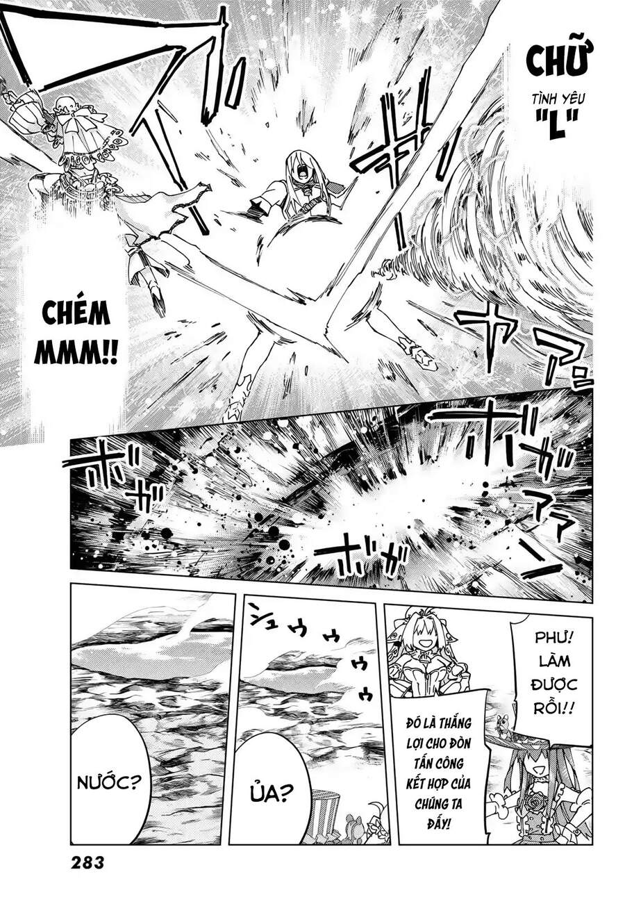 Fate/Grand Order - Turas Realta Chap 40 - Next Chap 41