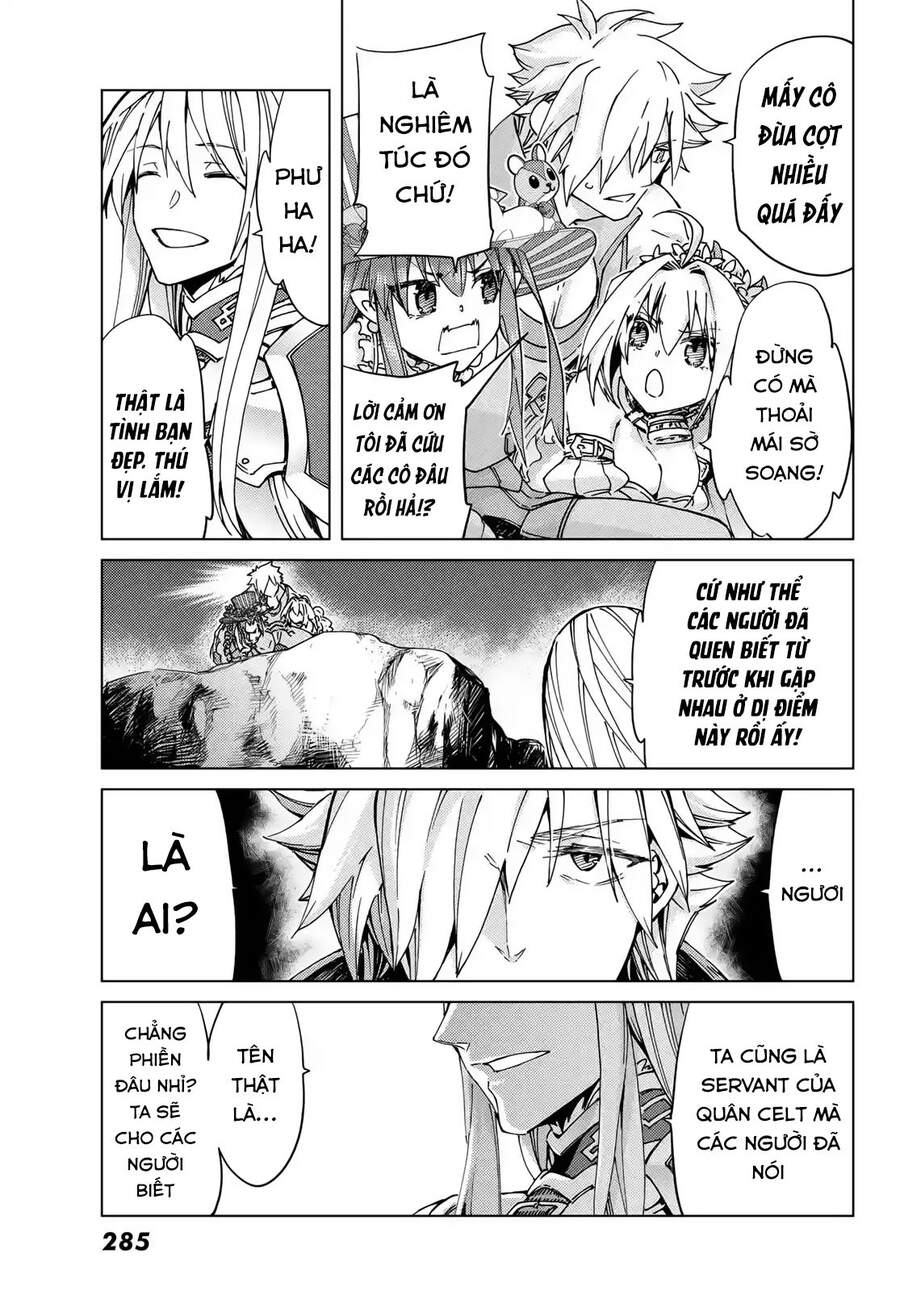 Fate/Grand Order - Turas Realta Chap 40 - Next Chap 41