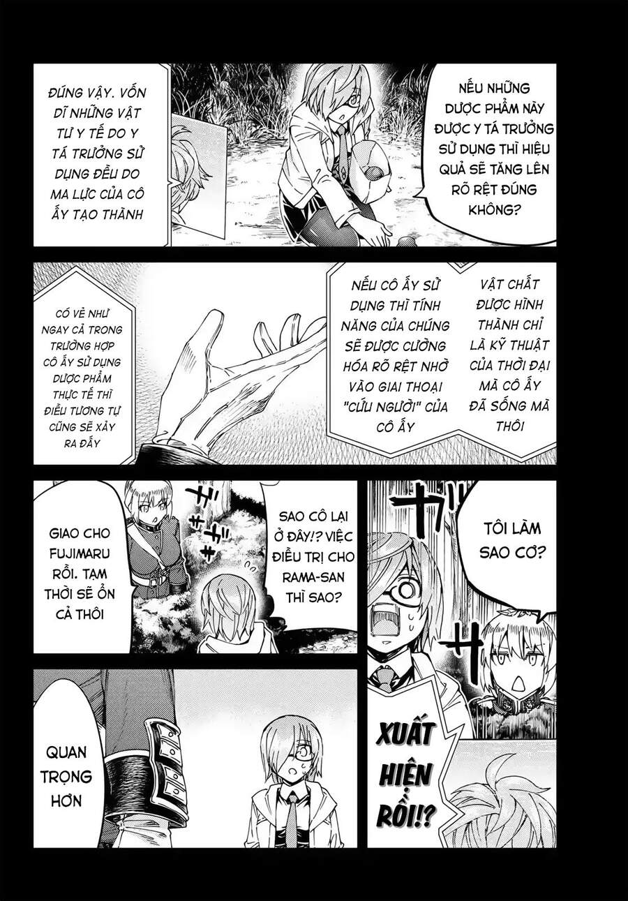 Fate/Grand Order - Turas Realta Chap 41 - Next Chap 42