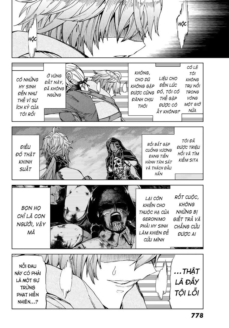 Fate/Grand Order - Turas Realta Chap 41 - Next Chap 42