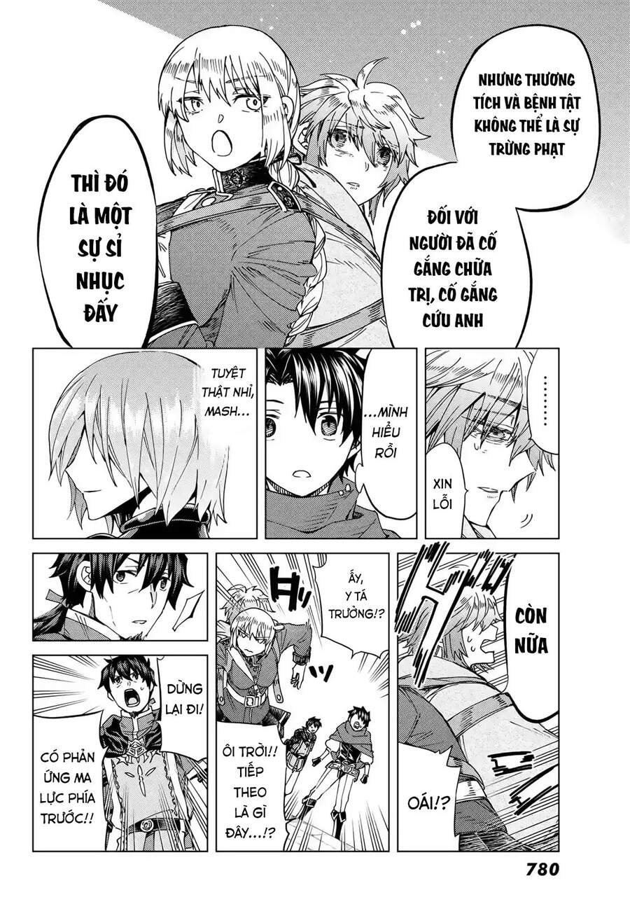 Fate/Grand Order - Turas Realta Chap 41 - Next Chap 42