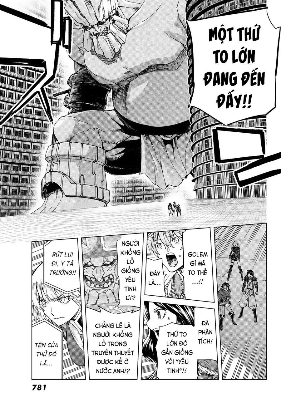 Fate/Grand Order - Turas Realta Chap 41 - Next Chap 42