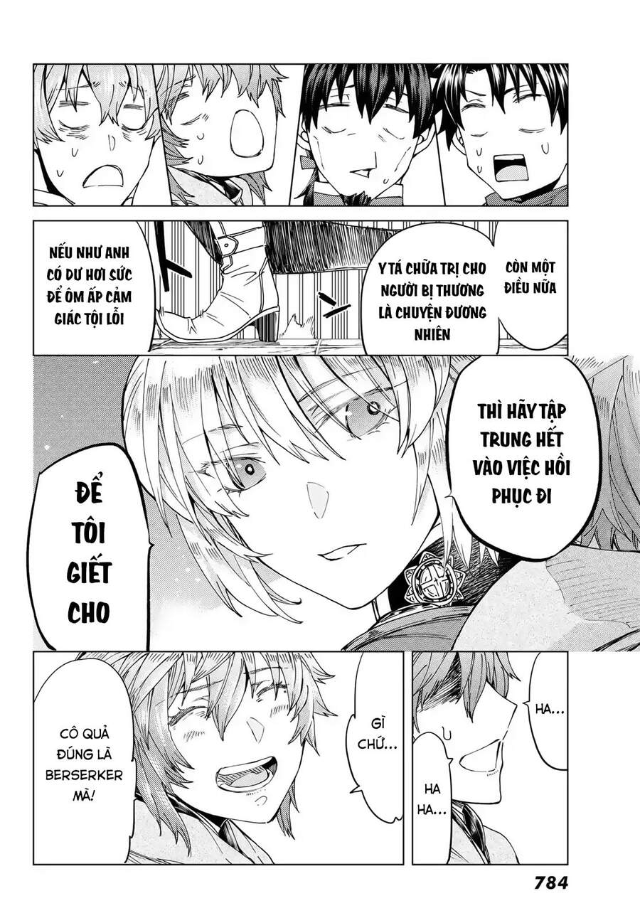 Fate/Grand Order - Turas Realta Chap 41 - Next Chap 42