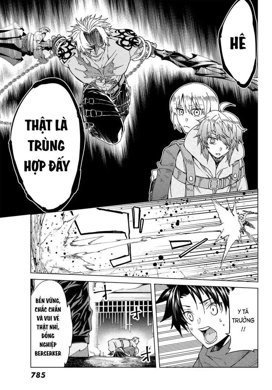 Fate/Grand Order - Turas Realta Chap 41 - Next Chap 42
