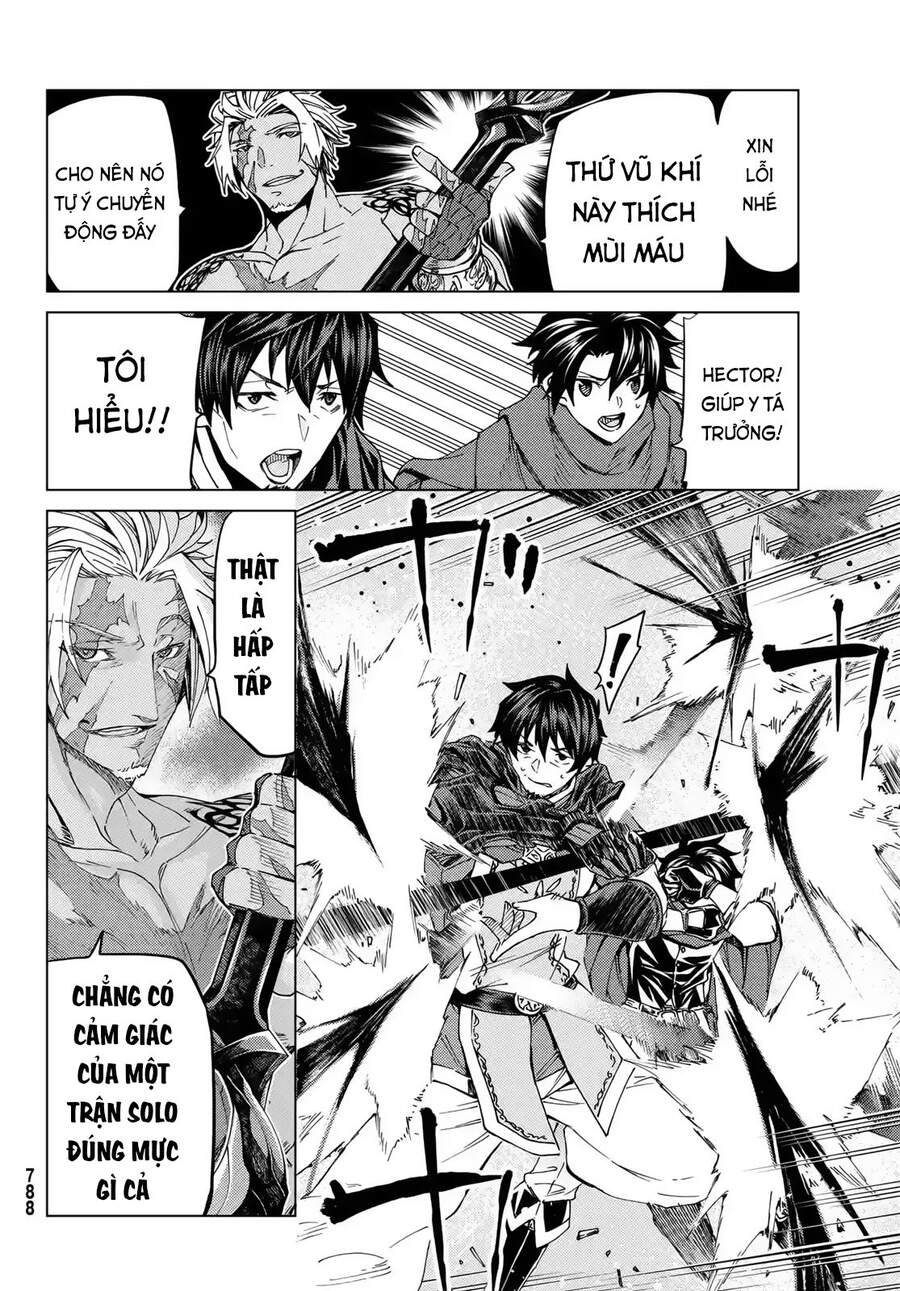 Fate/Grand Order - Turas Realta Chap 41 - Next Chap 42