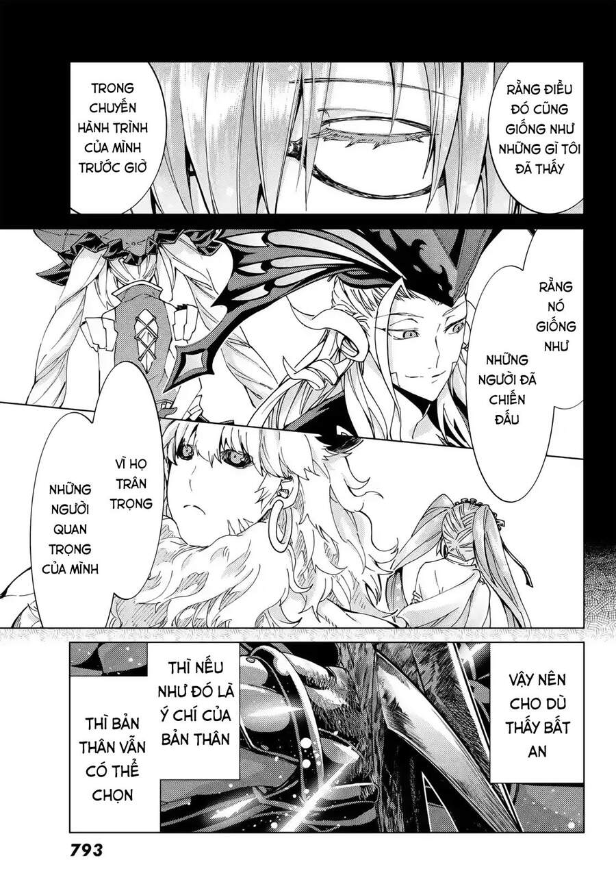 Fate/Grand Order - Turas Realta Chap 41 - Next Chap 42