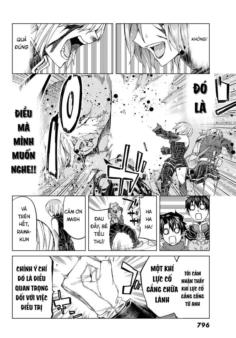 Fate/Grand Order - Turas Realta Chap 41 - Next Chap 42