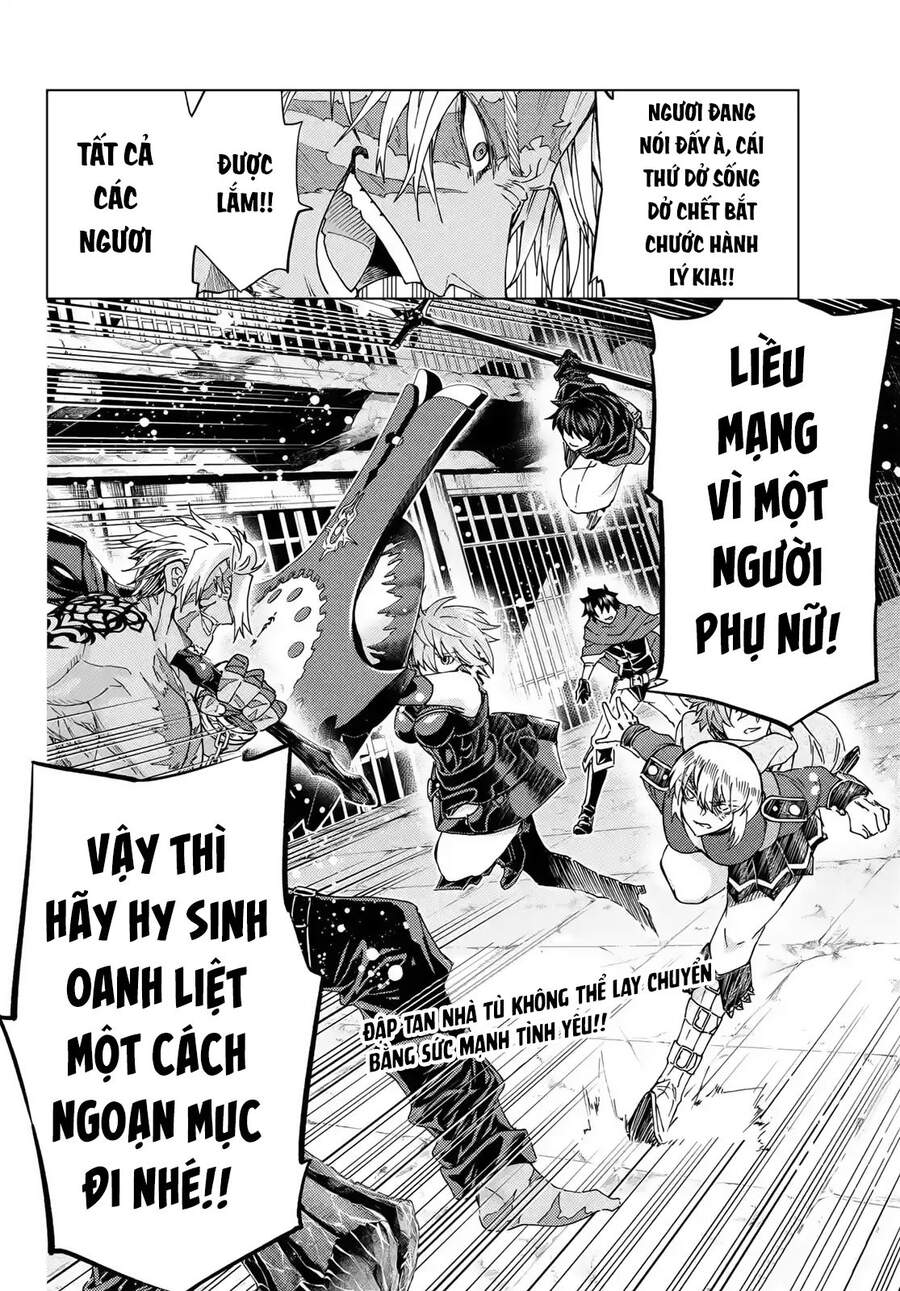 Fate/Grand Order - Turas Realta Chap 41 - Next Chap 42