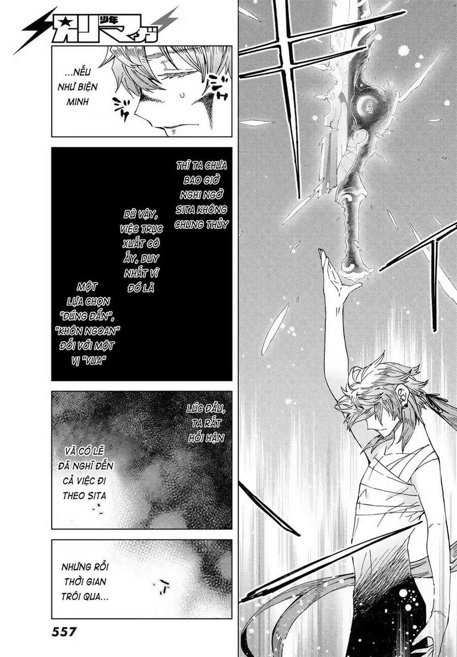 Fate/Grand Order - Turas Realta Chap 42 - Next Chap 43