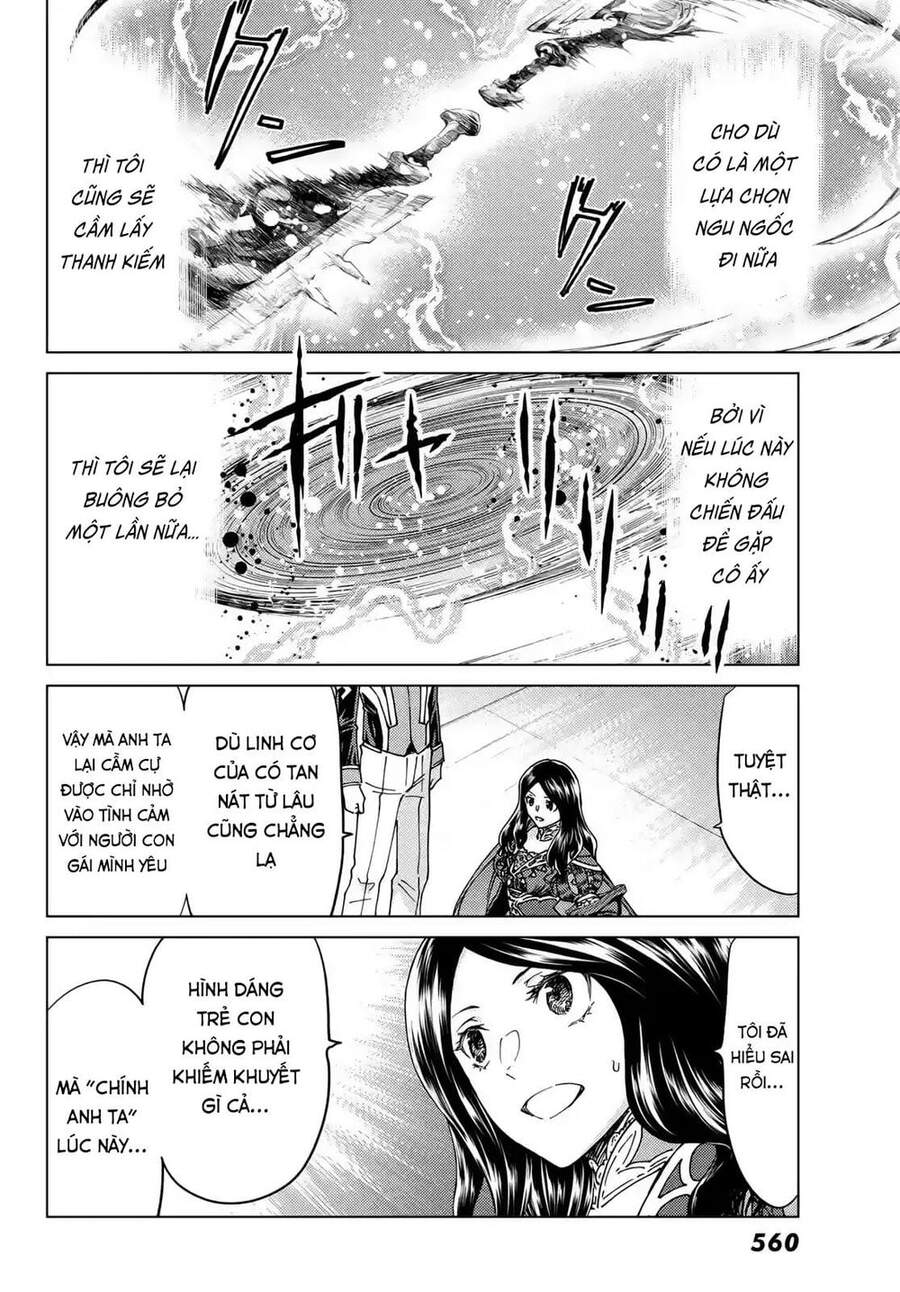 Fate/Grand Order - Turas Realta Chap 42 - Next Chap 43