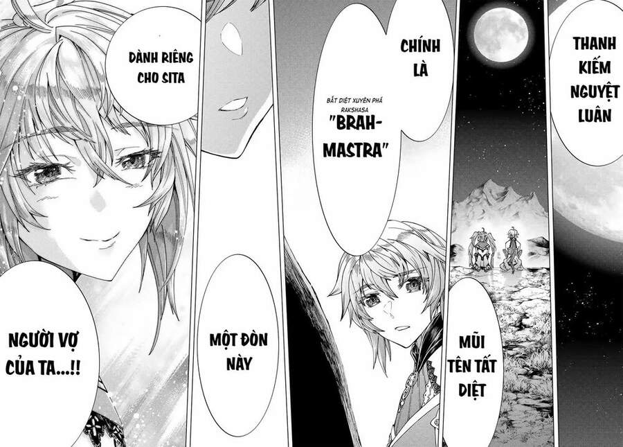 Fate/Grand Order - Turas Realta Chap 42 - Next Chap 43