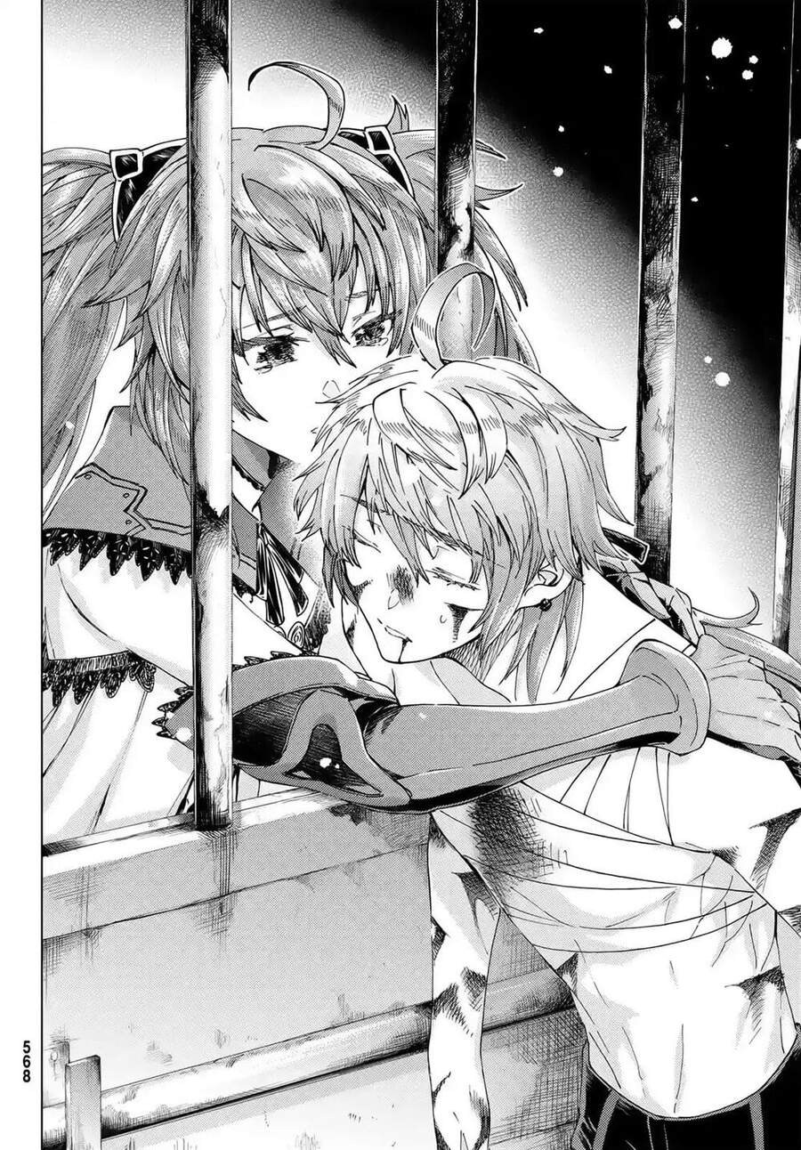 Fate/Grand Order - Turas Realta Chap 42 - Next Chap 43