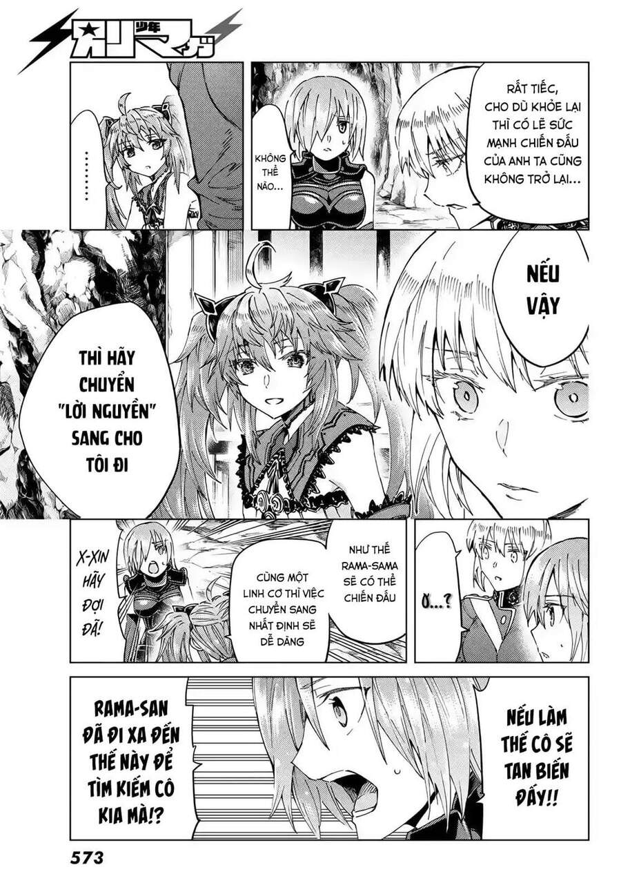 Fate/Grand Order - Turas Realta Chap 42 - Next Chap 43