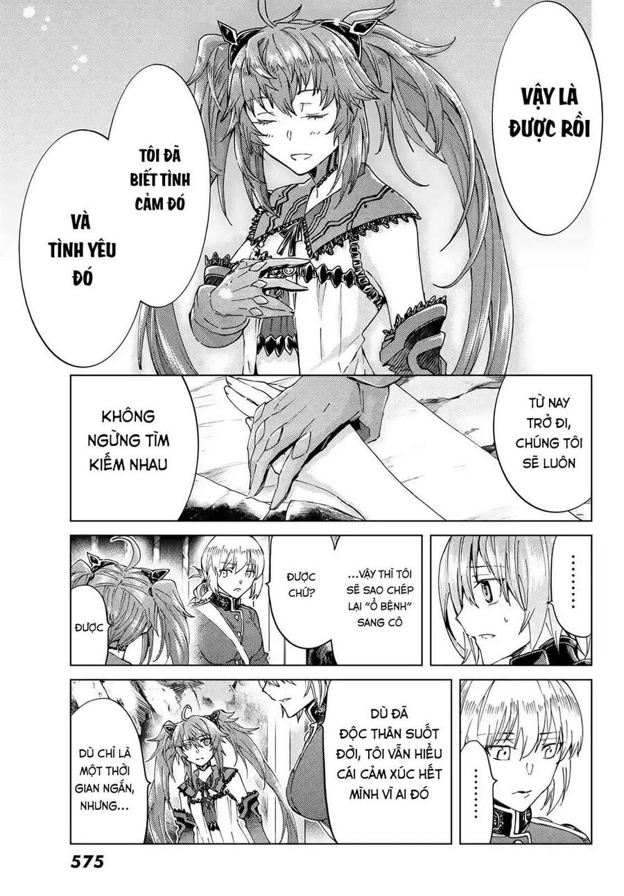 Fate/Grand Order - Turas Realta Chap 42 - Next Chap 43