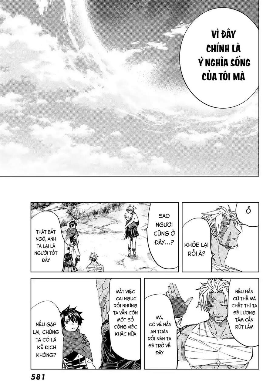 Fate/Grand Order - Turas Realta Chap 42 - Next Chap 43