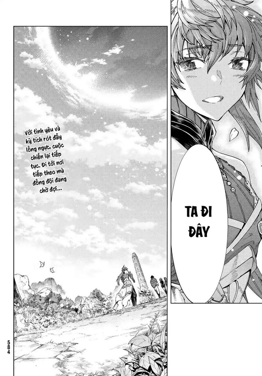 Fate/Grand Order - Turas Realta Chap 42 - Next Chap 43