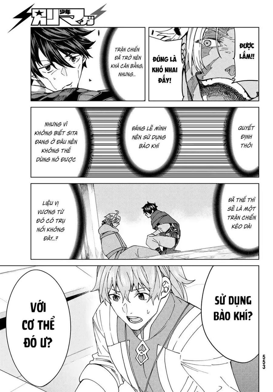 Fate/Grand Order - Turas Realta Chap 42 - Next Chap 43