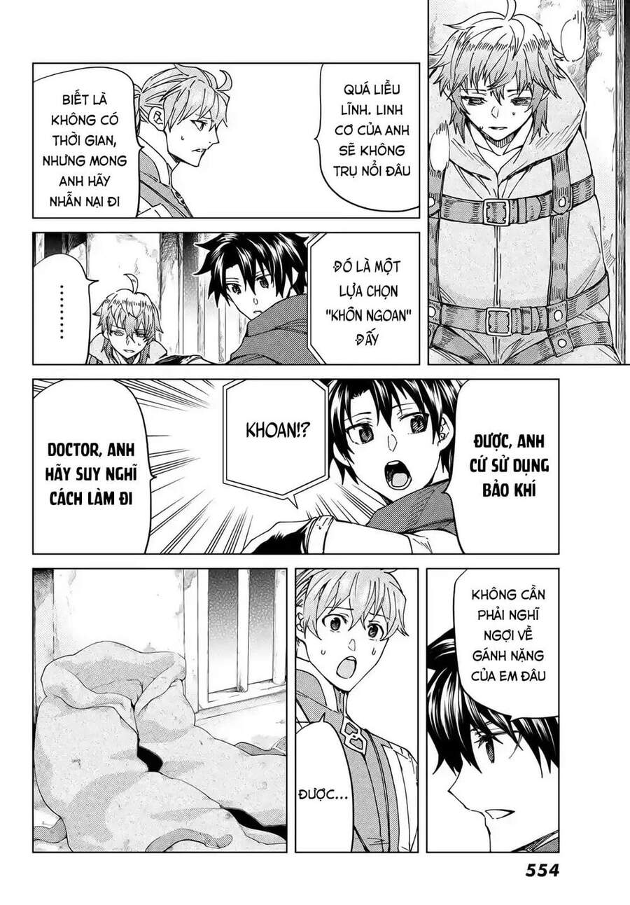 Fate/Grand Order - Turas Realta Chap 42 - Next Chap 43