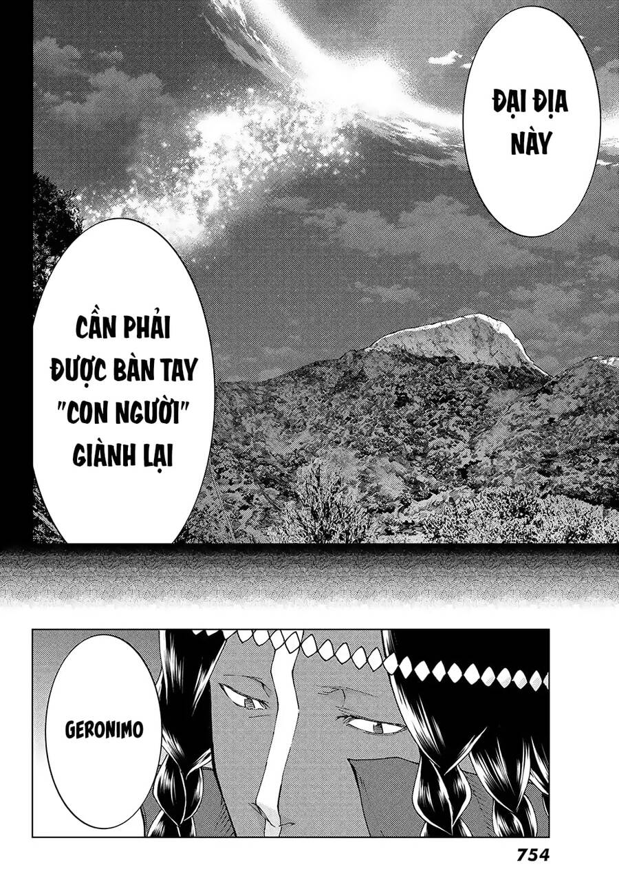 Fate/Grand Order - Turas Realta Chap 43 - Next Chap 44